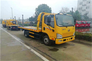 砀山附近24小时救援车电话