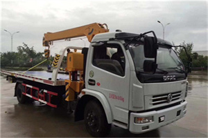 砀山24小时道路救援服务