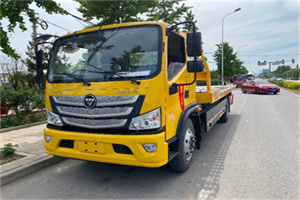 砀山汽车救援头像