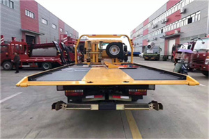 砀山附近汽车救援服务